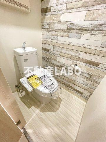 フジパレス長居西Ⅲ番館のトイレ