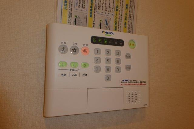 エムズコートのセキュリティ|ALSOK完備