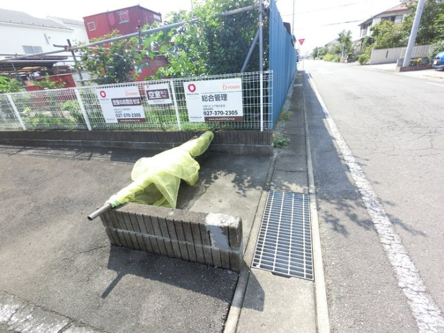 クラージュタウン　Ａ/Ｂ/Ｃのその他共用部分|高崎、前橋、伊勢崎エリアのお部屋探しはエンドスケープまで！お客様の理想お聞かせ下さい♪