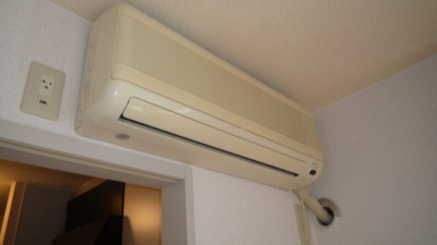 【設備】 | アンシャンテ