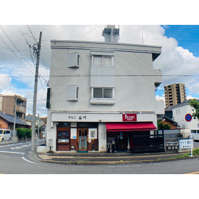 【外観】 | 岡田ビル