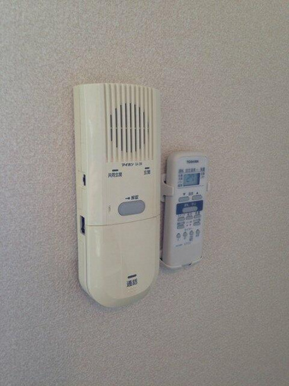 【セキュリティ】