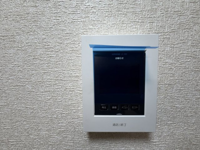 【セキュリティ】 | マンションブルーバード