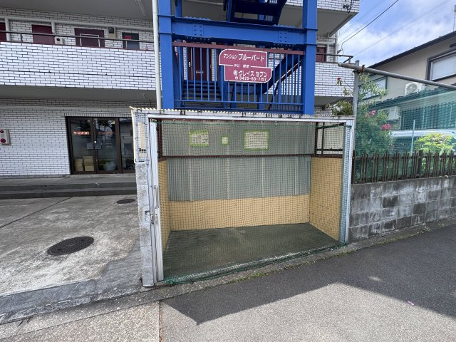 【その他共用部分】 | マンションブルーバード