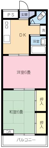 【間取り】 | マンションブルーバード