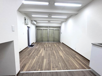 【居間・リビング】 | 南街１丁目住付店舗