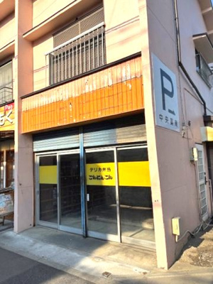 【セキュリティ】 | 南街１丁目住付店舗 | 電動シャッター月
