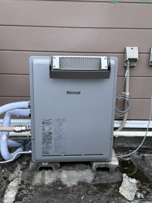 【設備】 | 南街１丁目住付店舗 | エコジョーズ