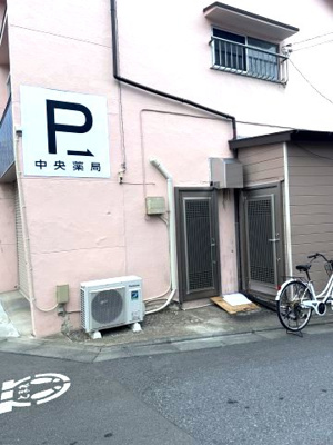 【外観】 | 南街１丁目住付店舗