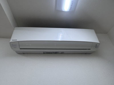 【設備】 | 南街１丁目住付店舗 | 巨大なエアコン