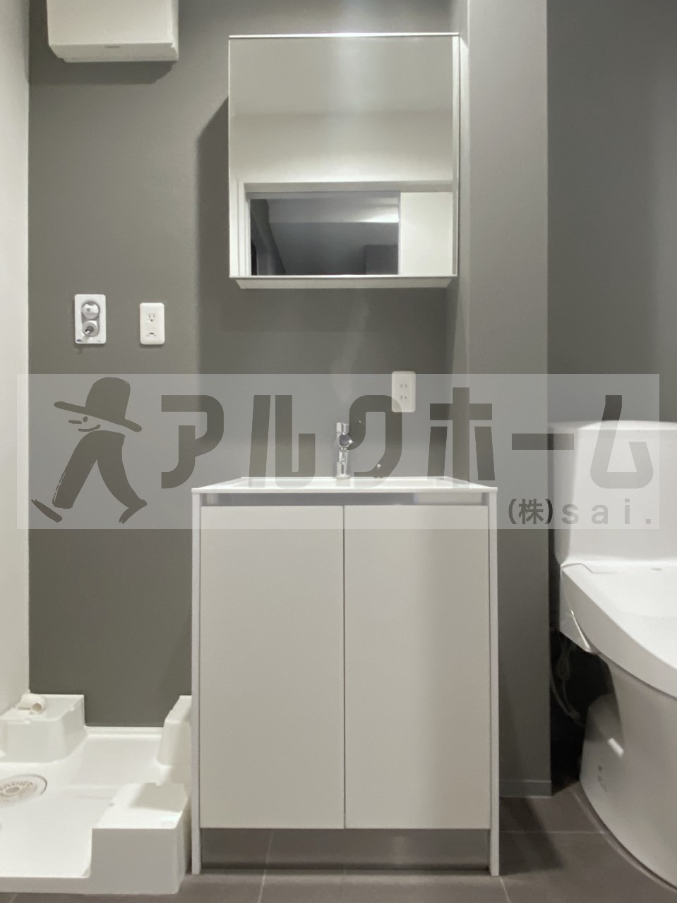 ステイザハウス河内国分の独立洗面台