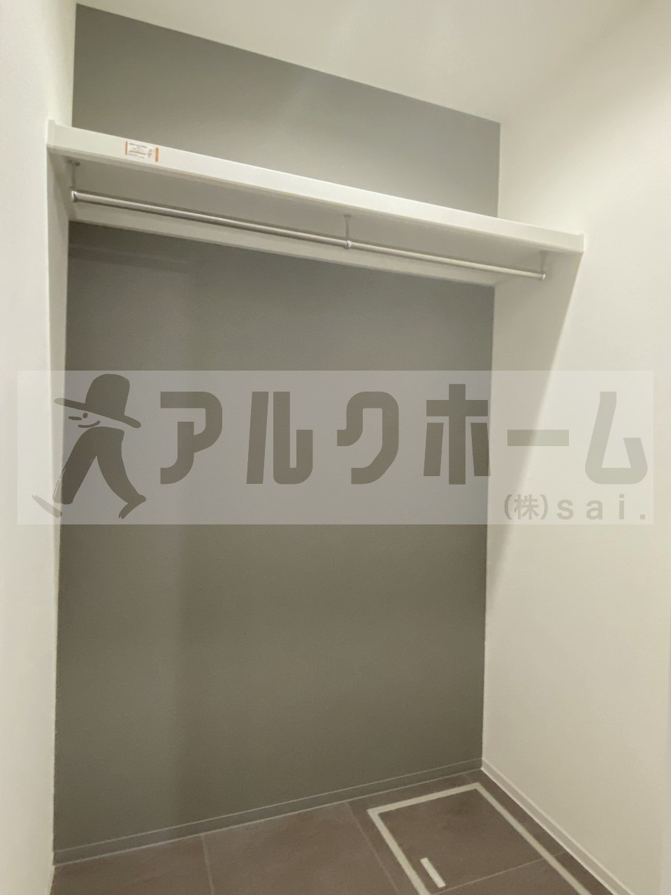 ステイザハウス河内国分の収納