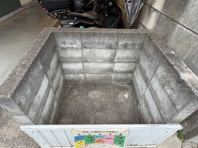 【その他共用部分】 | グリーンコーポ