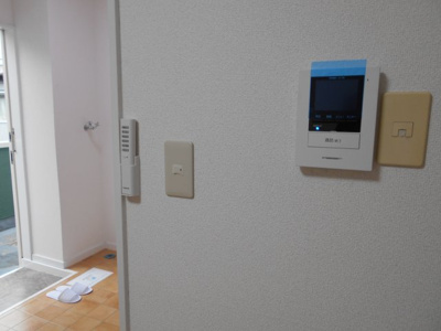 【セキュリティ】 | グリーンコーポ