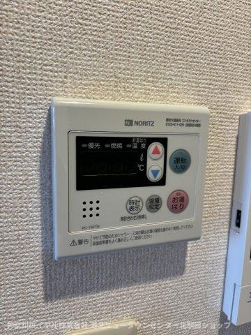 【設備】