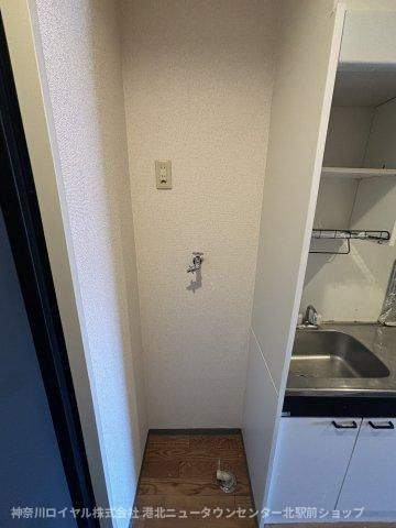 【その他】