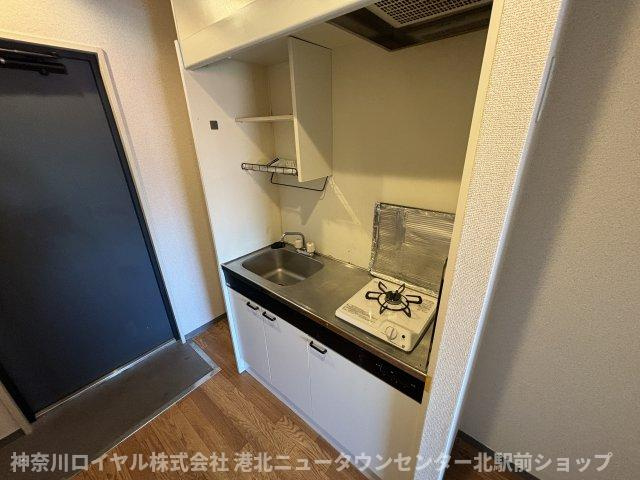 【キッチン】