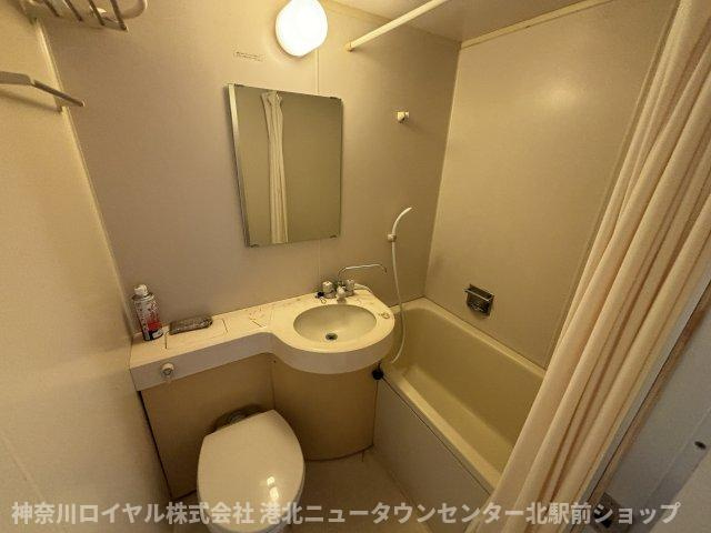 【風呂】