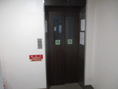 【その他共用部分】 | ステラ