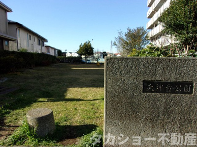 【周辺】 | ラミアール都町