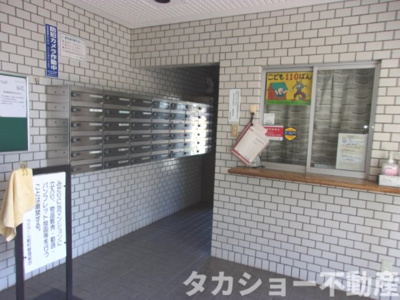 【その他共用部分】 | ラミアール都町