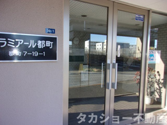 【エントランス】 | ゆとりのあるエントランスです