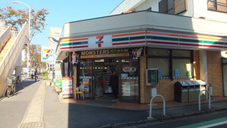 リブリ・SOLAREの周辺|近くにコンビニが有ります