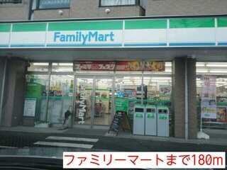 【周辺】 | プリムヴェール1