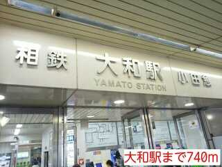 【周辺】 | プリムヴェール1