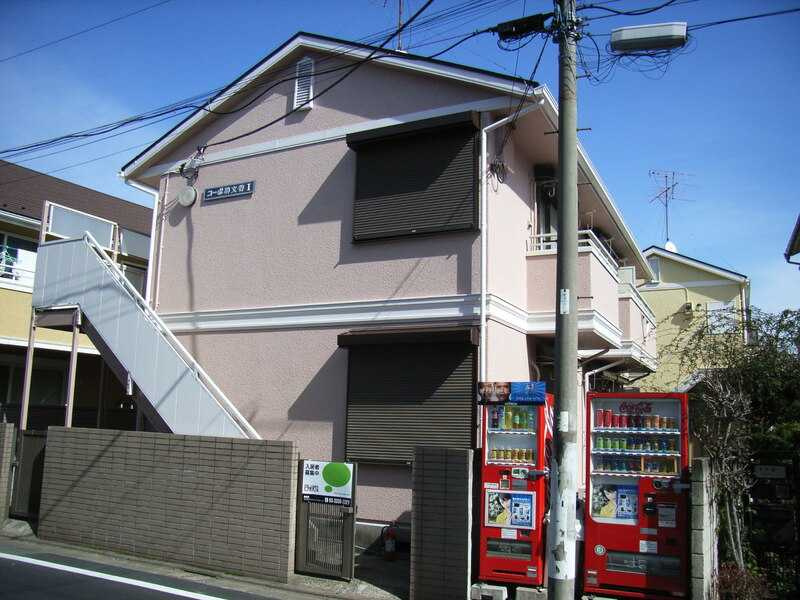 コーポ碑文谷Ⅰの外観