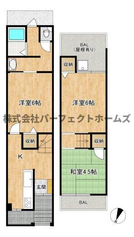 高柳2丁目テラスハウス　賃貸の間取り