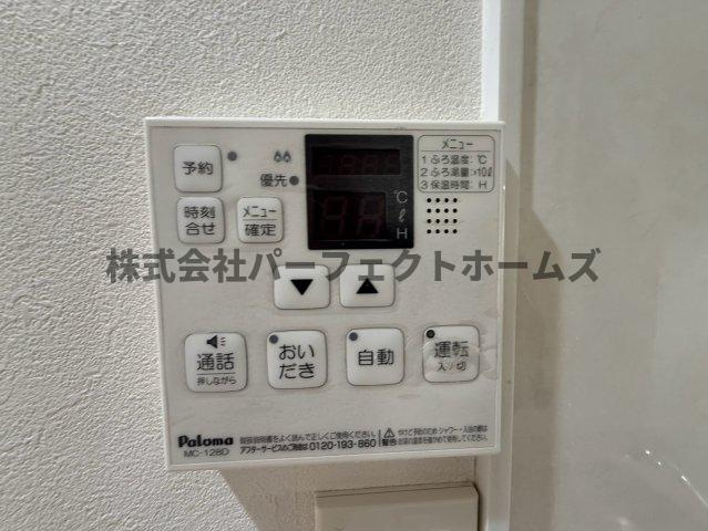 高柳2丁目テラスハウス　賃貸のその他