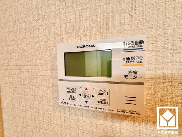 大津市瀬田３丁目　2期　2号地の浴室