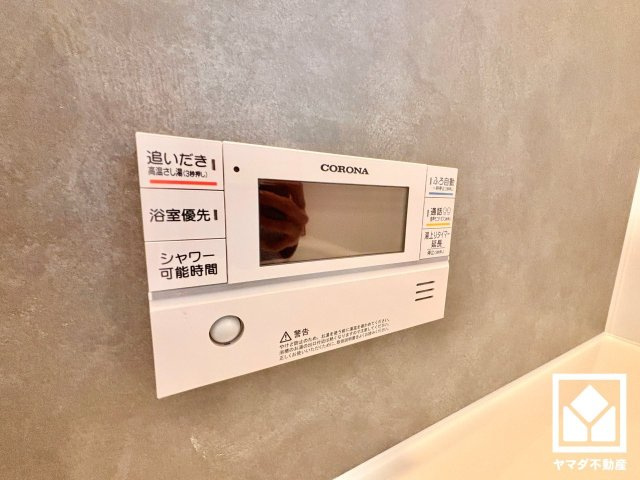 大津市瀬田３丁目　2期　2号地の浴室