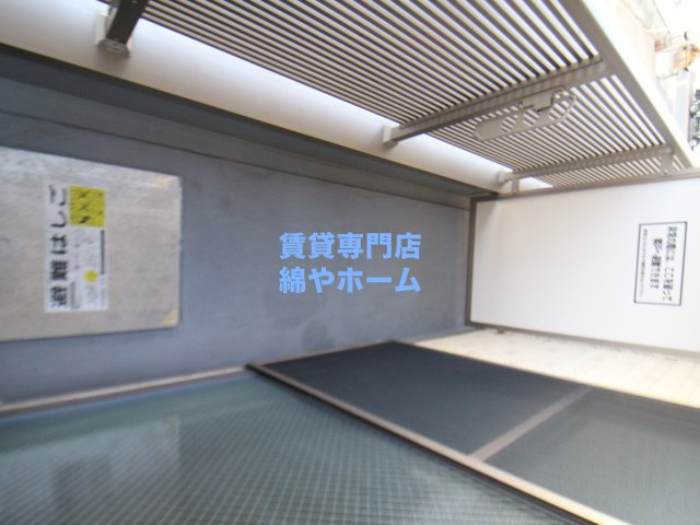 Fmaison 西加賀屋II番館のバルコニー|バルコニーがあります