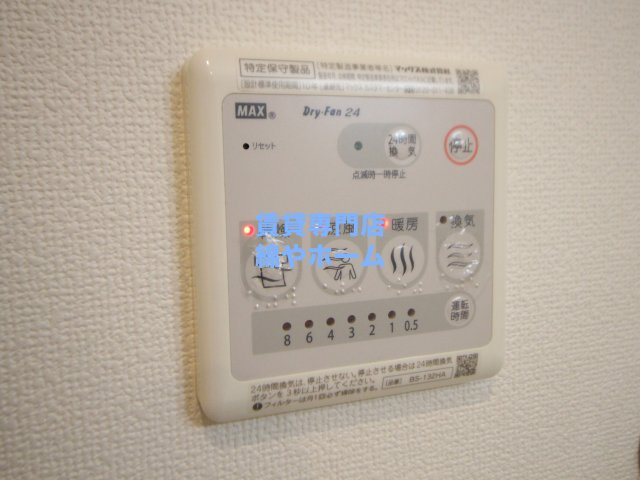 Fmaison 西加賀屋II番館の設備