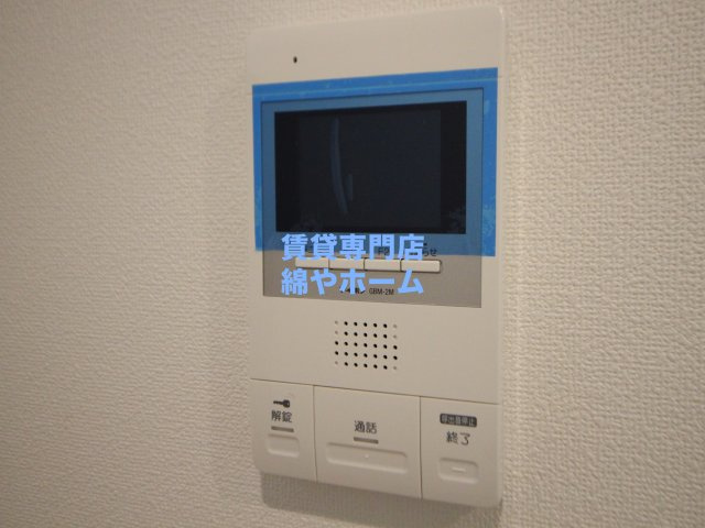 Fmaison 西加賀屋II番館のセキュリティ