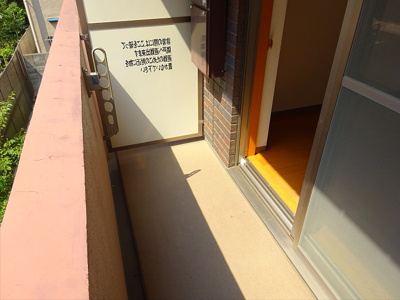 【バルコニー】 | ソレイユ西原