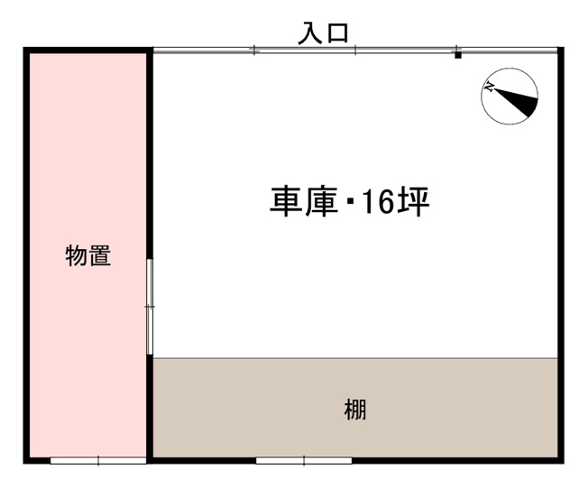 【間取り】 | 黒石市角田車庫