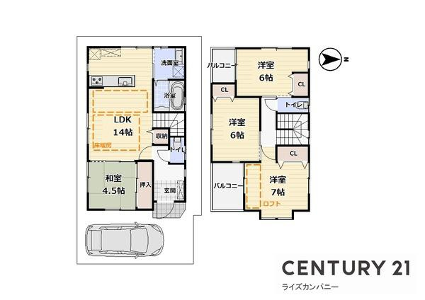 【間取り】 | 堺市堺区三宝町4丁　中古戸建 | 図面と現況が異なる場合は現況を優先します