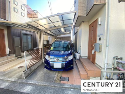 【駐車場】 | 堺市堺区三宝町4丁　中古戸建
