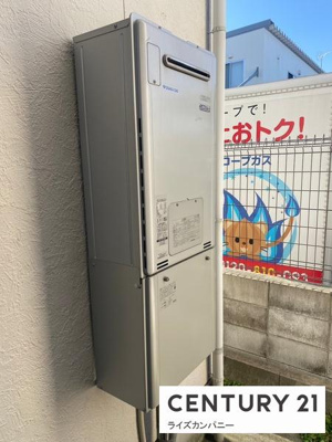 【その他】 | 堺市堺区三宝町4丁　中古戸建