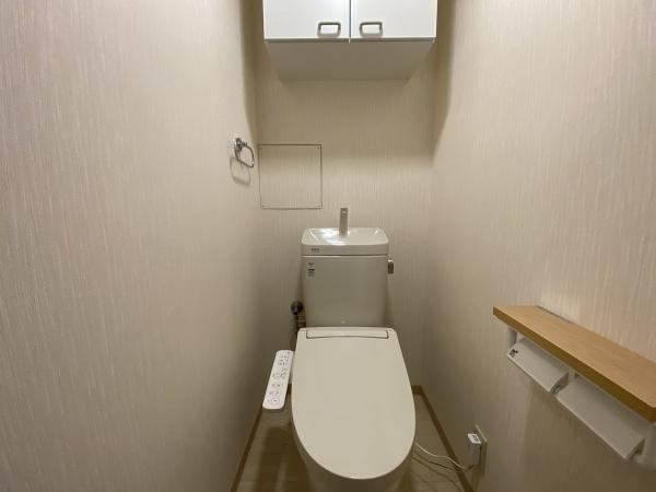 【トイレ】 | ユニライフ垂水千代が丘