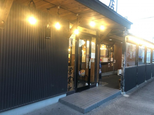 リバティヒルズ吉田Vの周辺