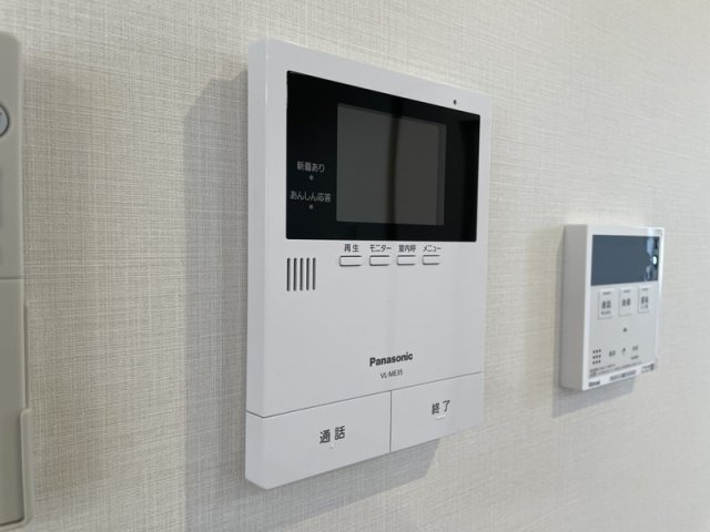 アナセテラスのセキュリティ