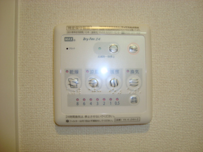 【その他】 | アクトガーデン | 浴室乾燥機