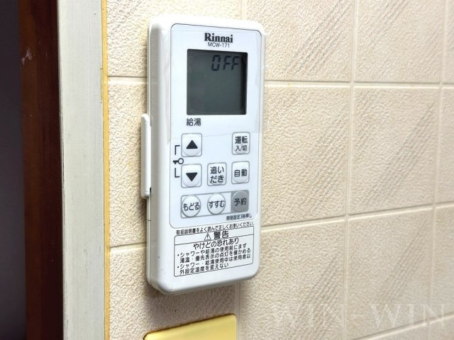 カースル50 A棟の設備|イメージ（同建物内別部屋の写真です）