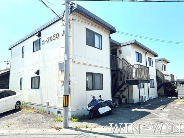 カースル50 A棟