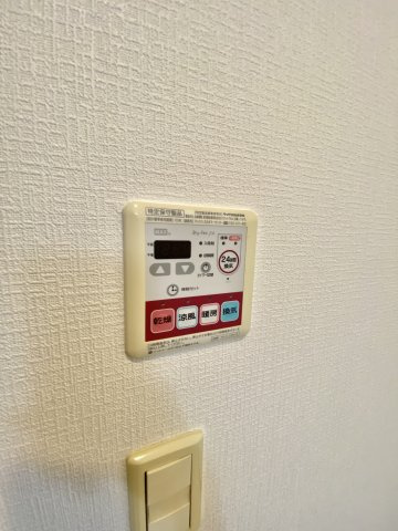 【設備】 | GRANDーSUITE