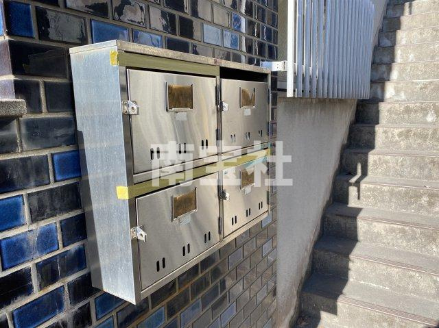 【その他共用部分】